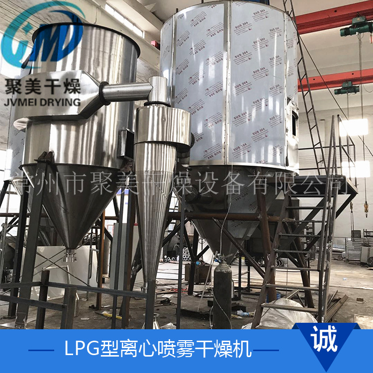 噴霧干燥機(jī)干燥中導(dǎo)致粘性的原有哪些？如何控制？